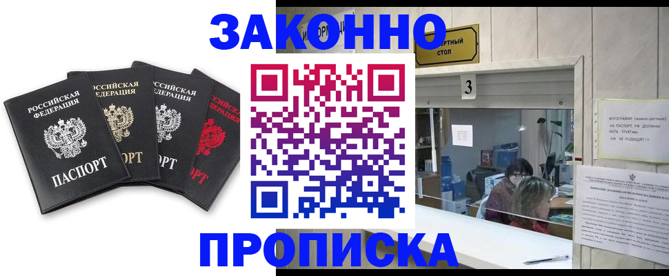 форма 3 в Юже